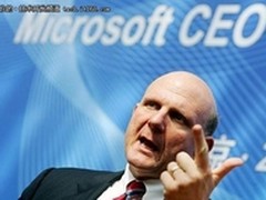 微软CEO鲍尔默：必应搜索技术代表未来
