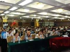 共赢同发展 影驰商丘网吧会议完美落幕
