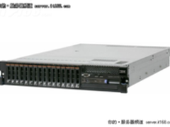 低价促销 IBM x3650 M3服务器售18432元