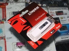 大牌也疯狂  金士顿G3系列U盘仅售59元