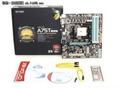 APU绝配，499元A75主板群战主流Game