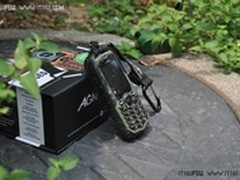 顶级三防手机AGM A88面向全国招商