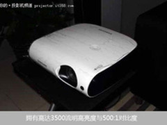 最低3000流明 五款高亮投影机选购指南