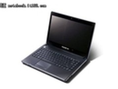 暑期动起来 方正R410CP燃烧你的激情