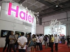 SINOCES 海尔绿色创新引发“全球效应”