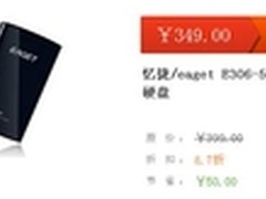 重重惊喜引爆火热夏季，要你好看！