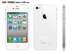 引领时尚潮流 16G版黑行Iphone4仅4790