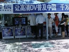 走在河西走廊—索信推广团队进入临泽