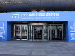 苹果+安卓 解析未来家庭影音发展大趋势