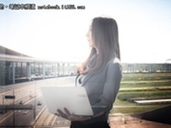 极致轻薄 方正i3独显本R110CS现仅3799