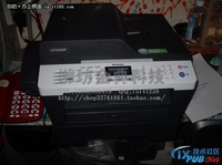 自动双面是亮点 联想M7650DF一体机试用