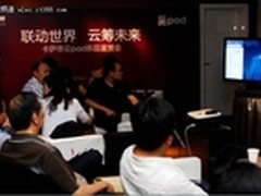 卡萨帝云PAD “云”酿格调生活新体验
