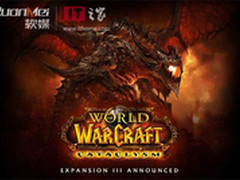 玩家：《魔兽世界》距离完全免费不远了