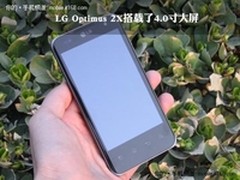 双核热卖 LG Optimus 2X手机售2530元