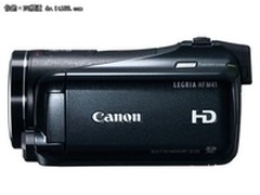 高清显示 佳能HFM41摄像机现售价5850元