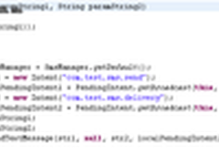新病毒拦截10086短信 瑞星剿杀安卓杀手