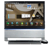 双核独显一体机宏碁23寸Z5730数大是美