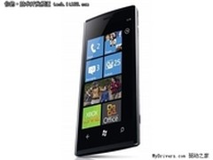 微软：Android授权费超WP7销售收入