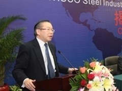 携手推进钢铁行业两化融合