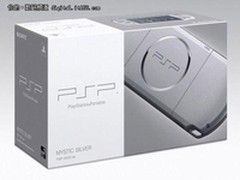 玩游戏不分白天黑夜 索尼PSP 3000(银)