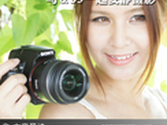 镜随我心静随我心 与α35一起安静摄影