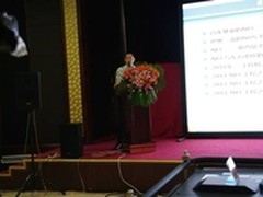 东方中原2011年全国巡展哈尔滨站