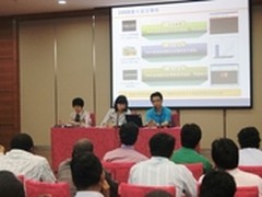 银基安全与CIFAL举办信息安全交流会