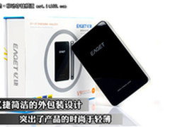 媲美iPhone4 忆捷V9 500G移动硬盘评测