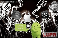 繁荣下的阴影:Google和Android专利纷争