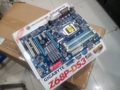 暑期回馈用户 技嘉全固态Z68仅售999元