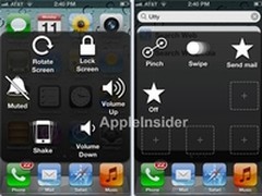 简单有趣 苹果iOS 5手势功能截图演示