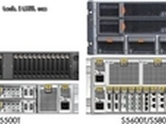 Oceanspace T系列高性能可靠存储系统