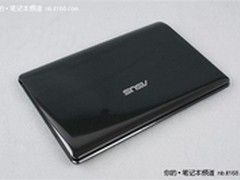 【成都】HD6470M独显 华硕A42仅3399元