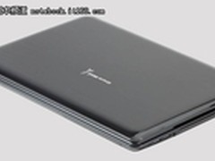 享乐之夏　长城T46新品笔记本火热促销