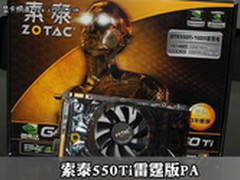 暑期宅男必备神物 四款中高端超值显卡