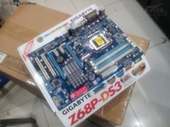 暑期回馈用户!技嘉全固态Z68仅售999元!