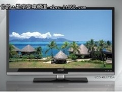 四色技术再添新成员 夏普LX730A享精彩