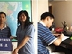 以点带面，加快区域电子商务的发展