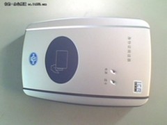 暑期惊爆降价 神盾100M仅仅售1800元