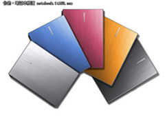 三星首款AMD Llano APU笔记本美国开卖