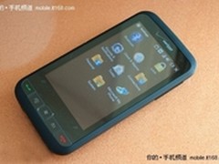 【成都】CG双模智能HTC XV6975仅售1050
