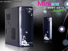 小家碧玉——佑泽901mini机箱