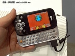 侧滑QWERTY键盘机 LG KS360仅售580元