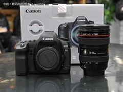 专业摄影师伴侣 5DII(24-105)仅23100元