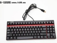 等待终于结束 雷柏V7携黄轴299震撼上市