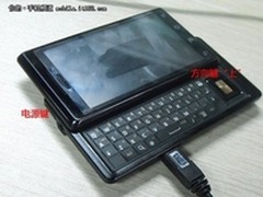 超高性价比 里程碑1仅售价1550元