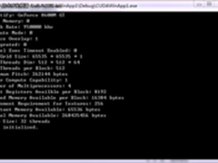 CUDA初探：CUDA的初始化