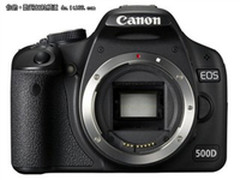 佳能500D(18-270)单反机 优惠促销8800
