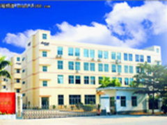 屁颠虫迈进品牌大轨建贵州庞大工业基地