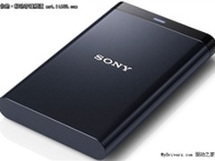 自家产品好搭档 索尼新USB 3.0移动硬盘